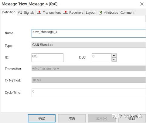 利用CANdb++ Editor在DBC文件添加帧CAN_ID和信号CAN_Signal - 知乎