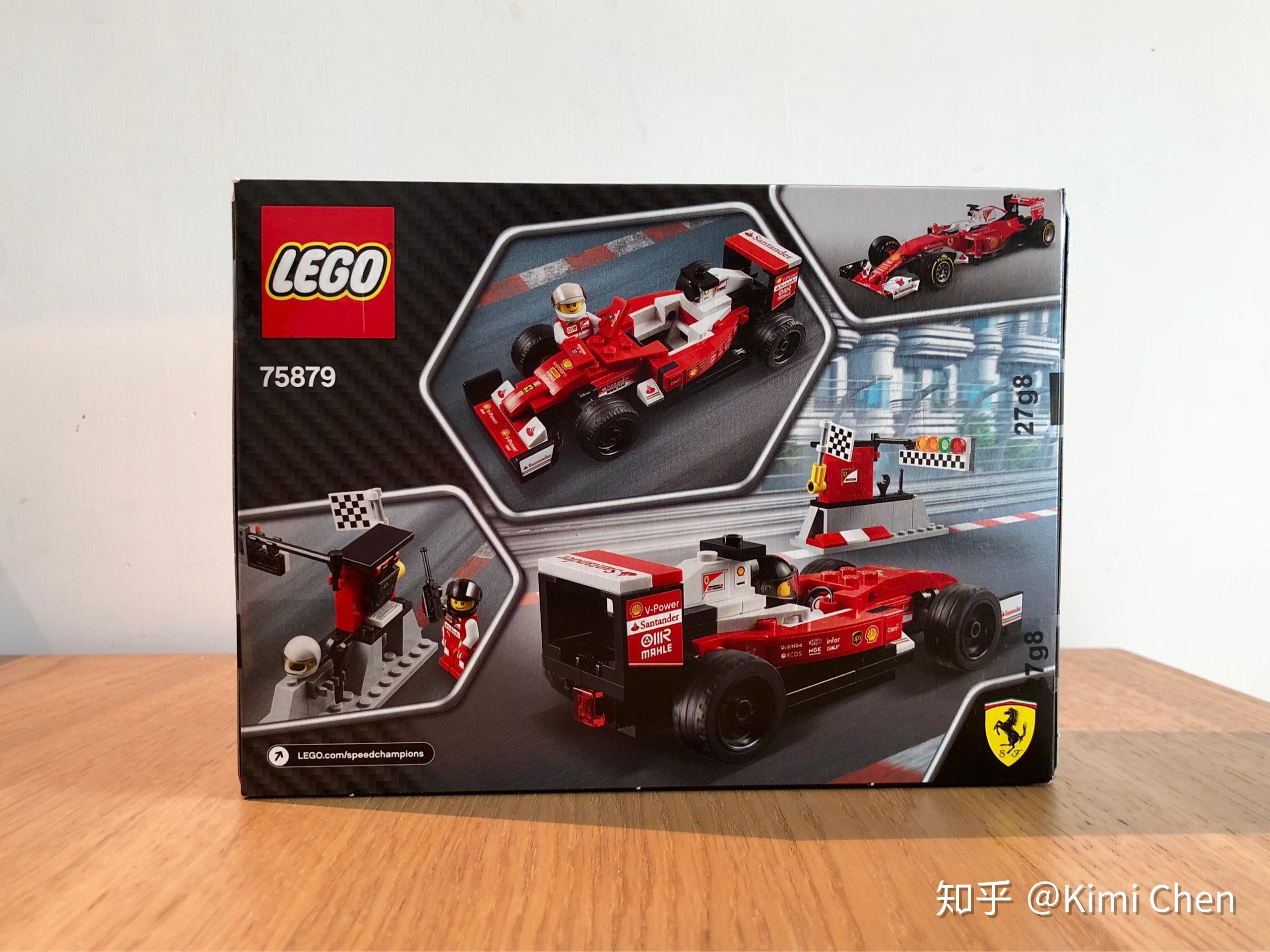乐高lego75879scuderiaferrarisf16h