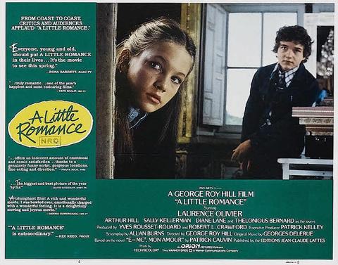 television / pan arts / trinacra films别名小小罗曼史 / 小浪漫曲