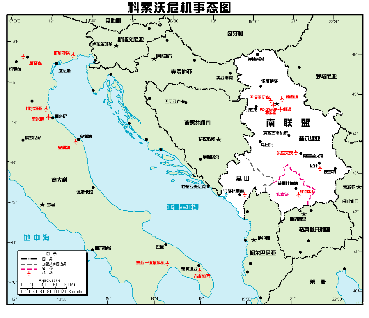 全球具有特殊政治地位的冷门区域- 知乎