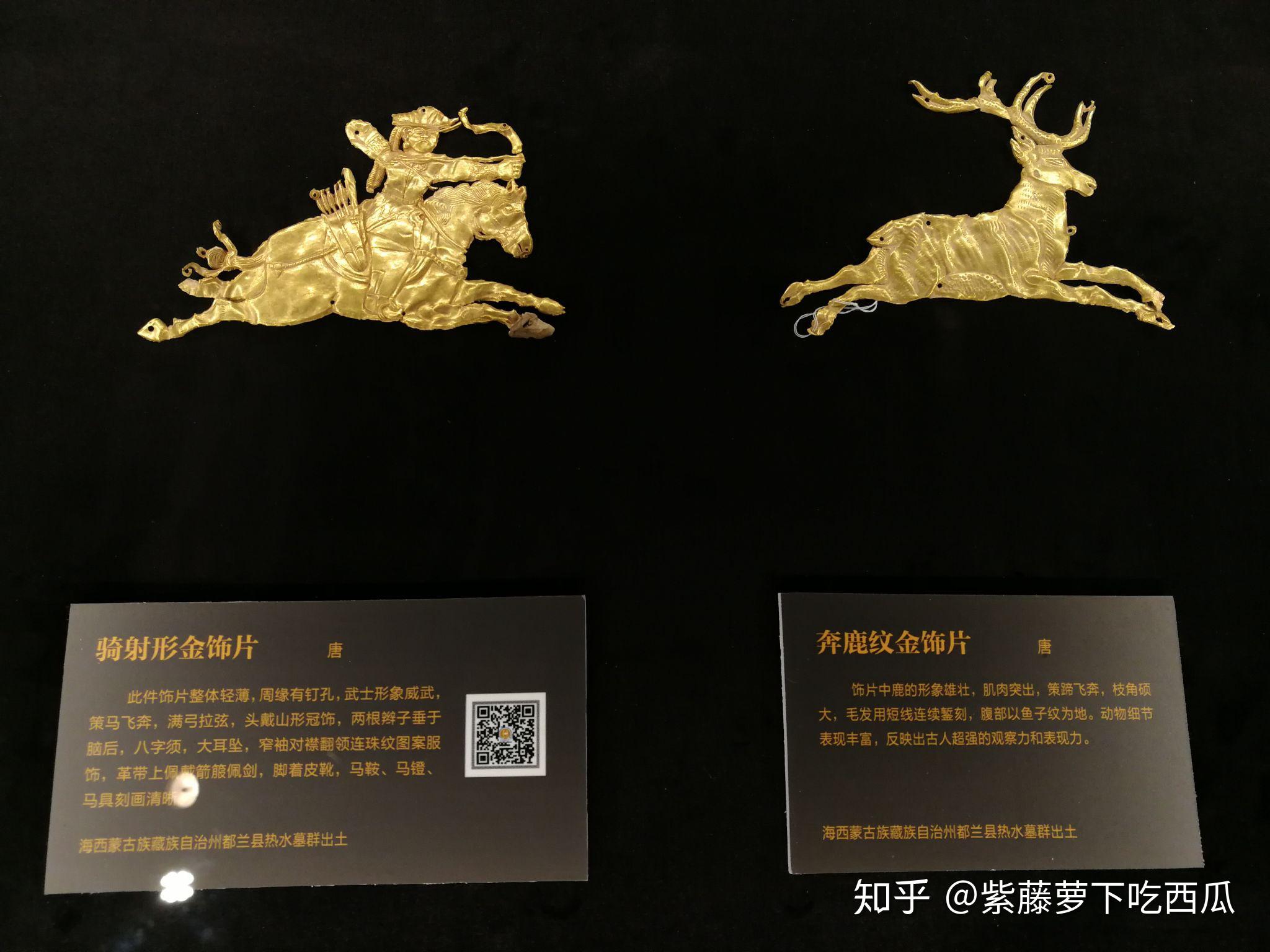 博物馆参观日记---首都博物馆