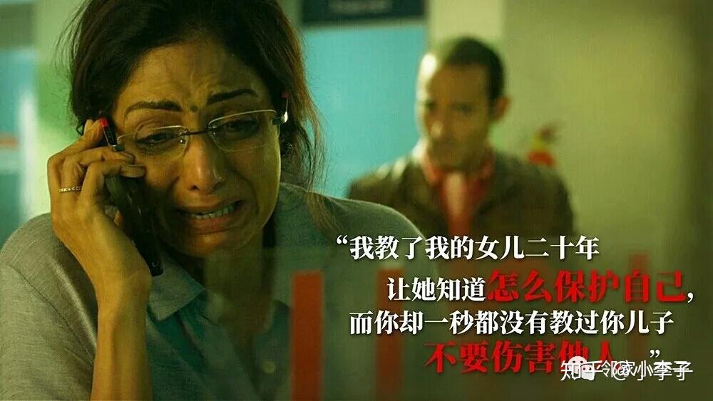 南昌红谷滩事件无辜女孩被杀地狱空荡荡恶魔在人间