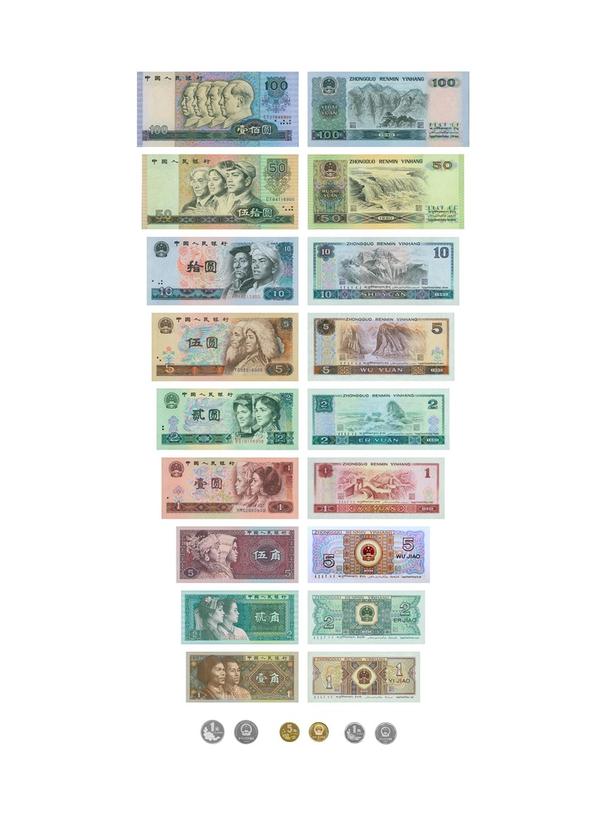 腾讯与中国印钞造币总公司达成合作让人民币动起来了