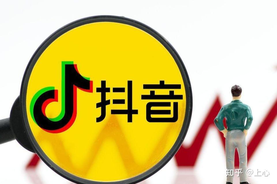 打造抖音账号垂直粉丝增长策略 (打造抖音账号的方法)-初仟社区