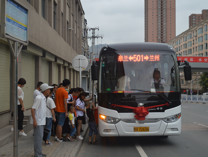 临夏车站图片