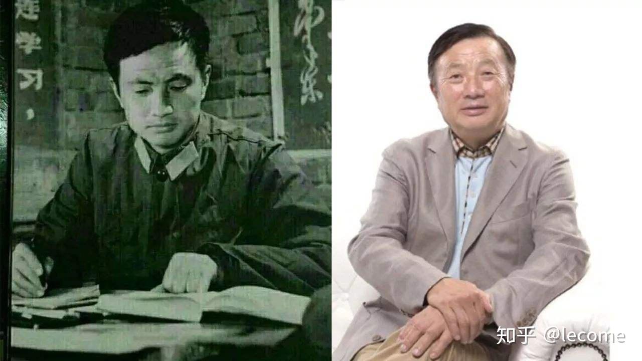 任正非的第三任妻子很漂亮 - 知乎