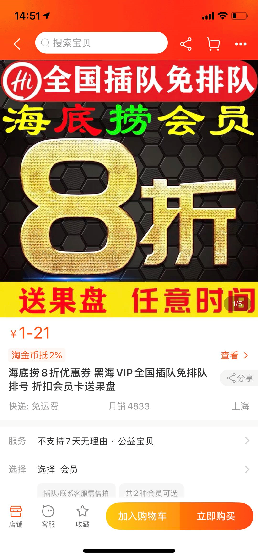 v2-21d67ab48764aa5cba25e38bbb7a9183_r.jpg