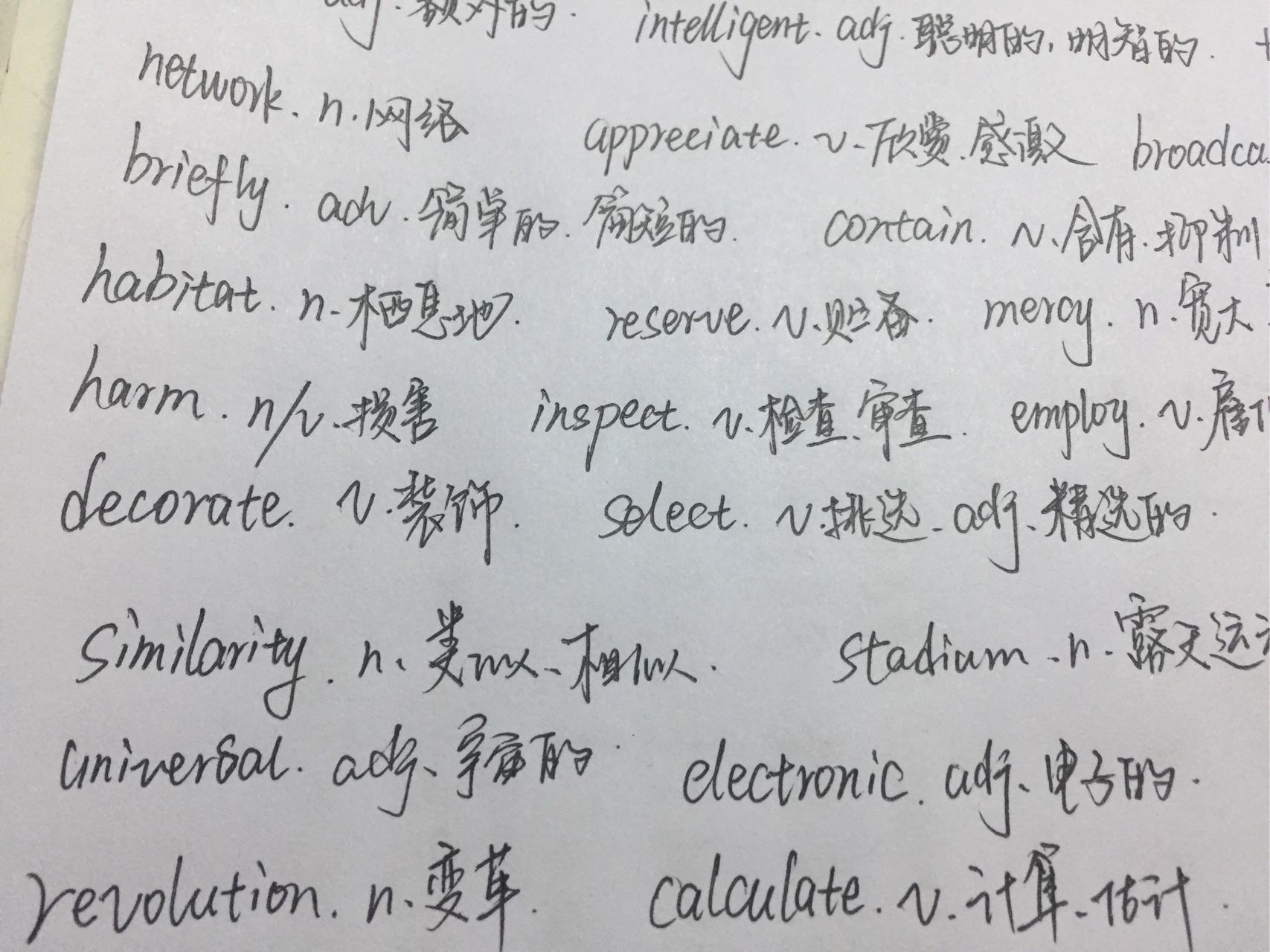 地理人口知乎_高中地理人口思维导图