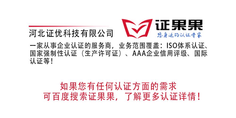 什么是意向性招标 v2-21d9c99491f68d639b302c4d3751f6ff_1440w.jpg?source=172ae18b