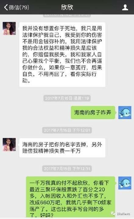 美得没有攻击性.