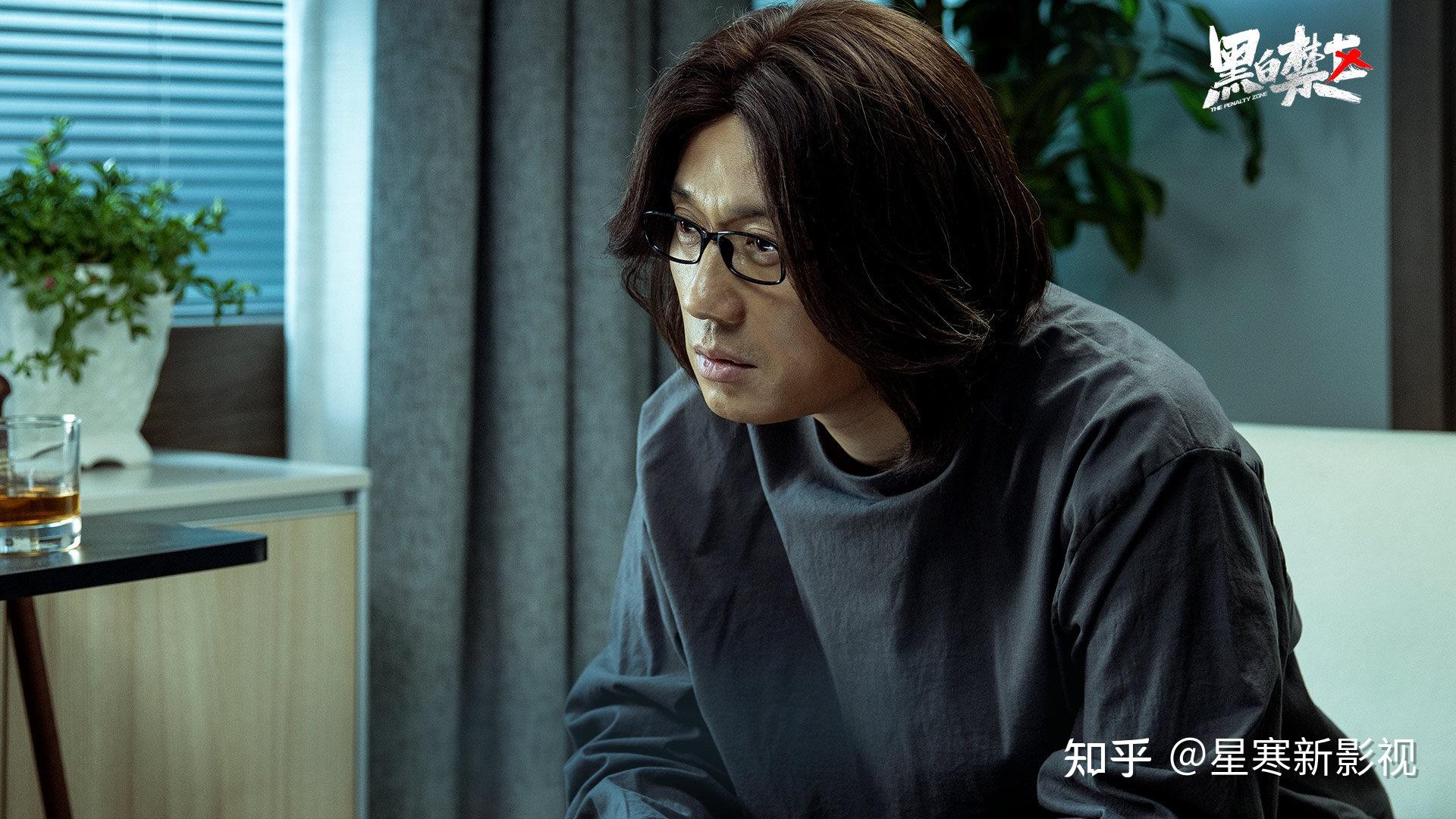 《黑白森林》将袭,名导坐镇,宁理丁禹兮主演,刑侦剧又有王炸!