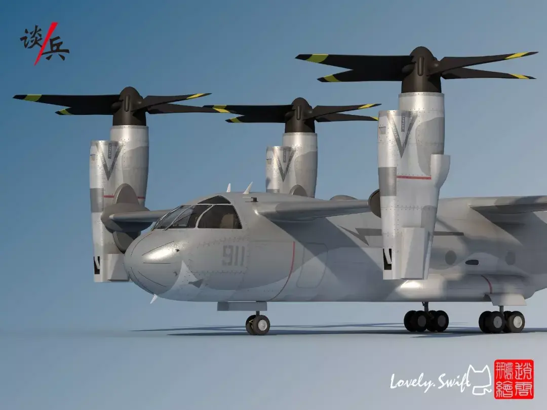 cg图说中国蓝鲸旋翼机