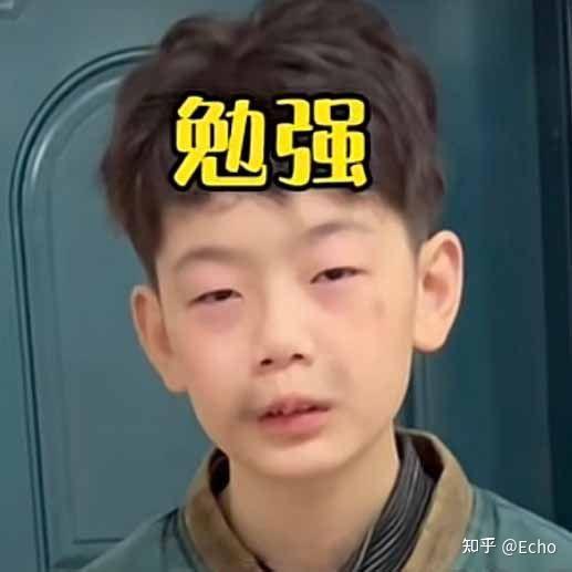 谁有抖音张典的表情包啊啊啊跪求