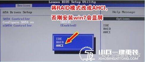8代处理器可以装win7吗_八代cpu装win7完美解决方案 - 知乎