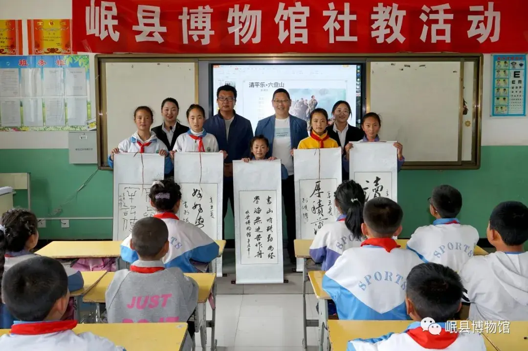 岷县博物馆文化和自然遗产日系列活动精彩不断