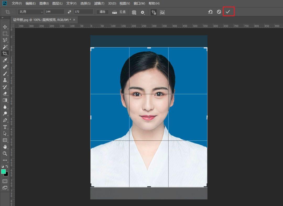 PS如何批量修改图片大小尺寸-Adobe Photoshop批量调整图片大小尺寸的方法教程 - 极光下载站