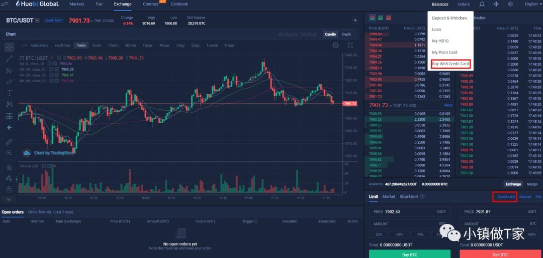 区块链股票好还是比特币好(区块链股票好还是比特币好呢)