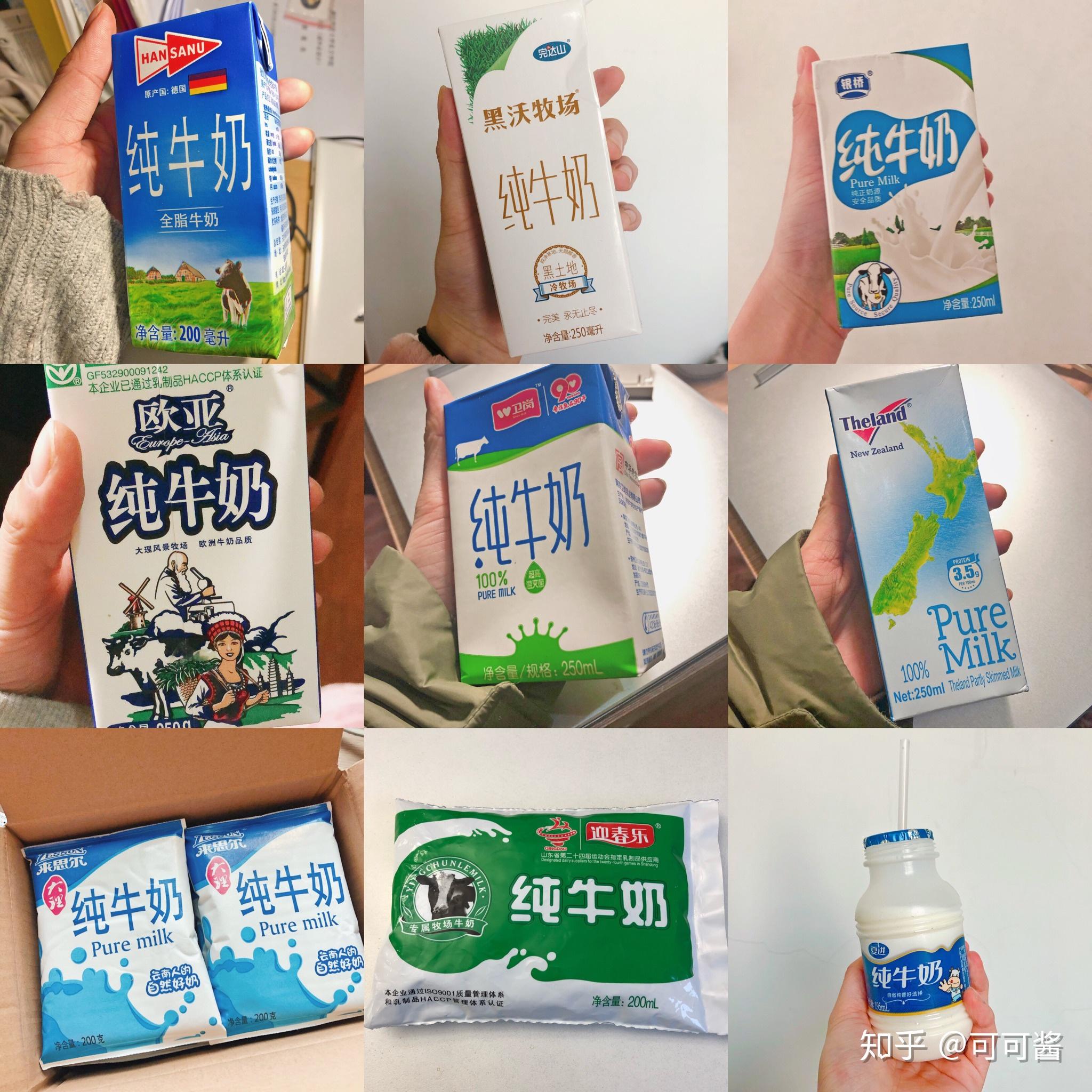常温果粒奶 燕麦奶百利包灌装机 嚼酸奶袋装包装机 赛德 黑龙江哈尔滨 赛德-食品商务网