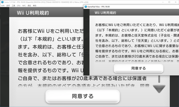 Cemu模拟器扫盲超级小白目录 Wiiu游戏之路的问题整理 知乎