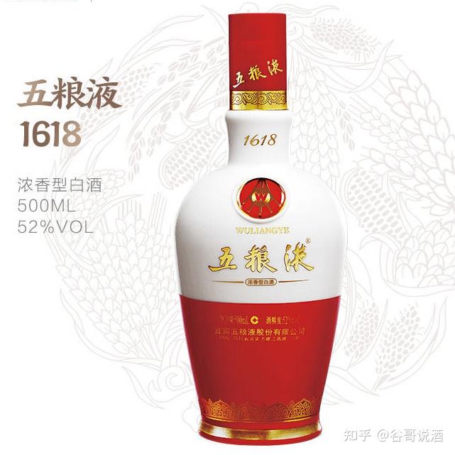 2023年白酒推荐：1000元以上的超高端白酒有哪些？超高端经典纯粮白酒
