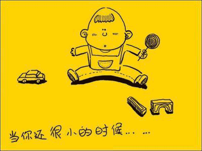 武志红为你熬了一碗"心灵毒鸡汤",佛说你千万不要喝!