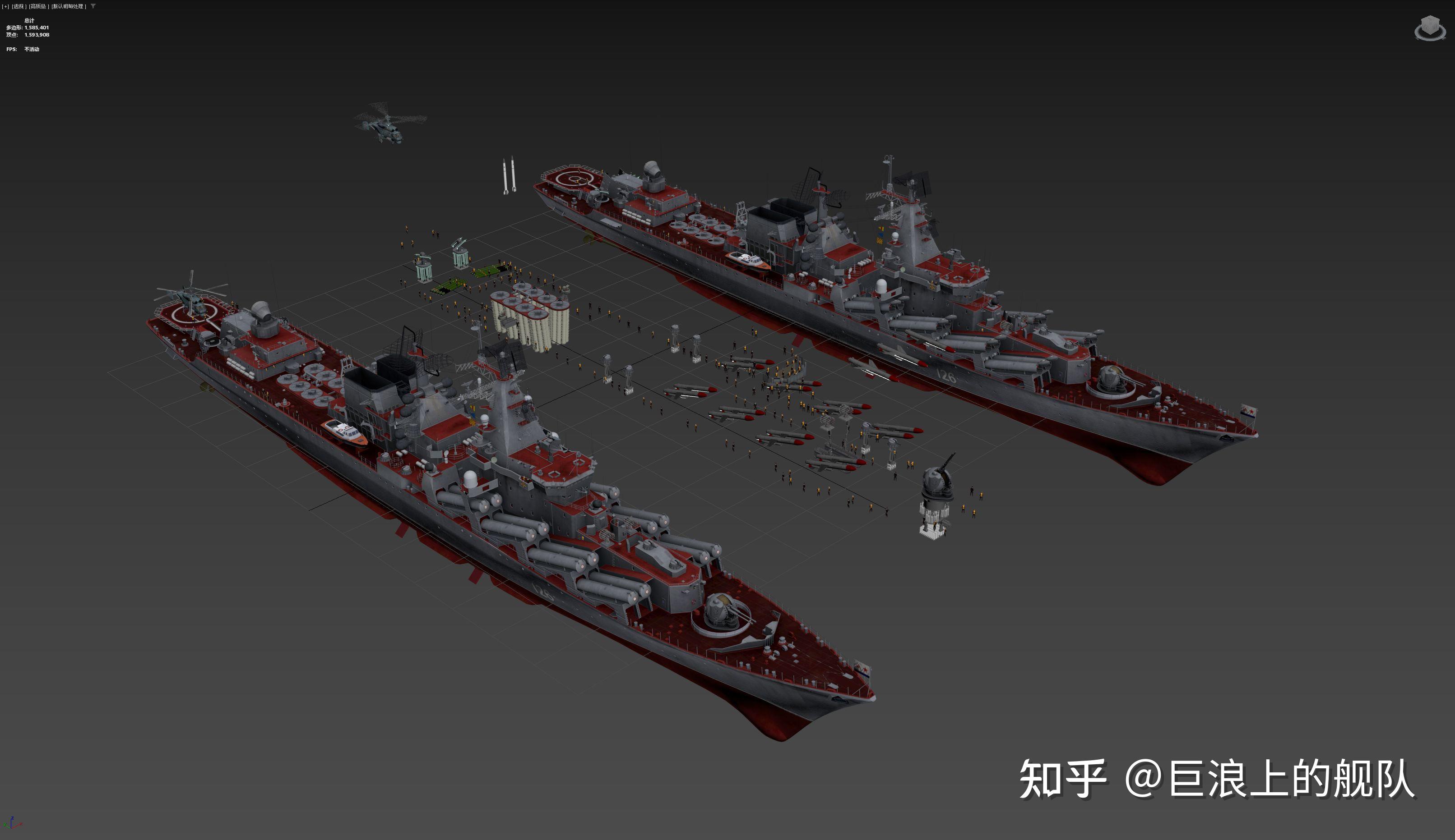 苏联 1164型 光荣级 slava导弹巡洋舰