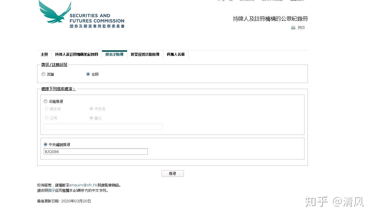 gdp是不是期货_中国gdp增长图