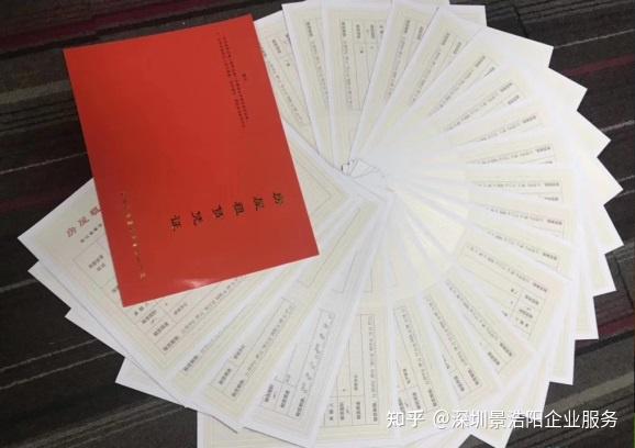 确实有公司相关人员在此处办公,工商局会通过上门或者发送公函的方式