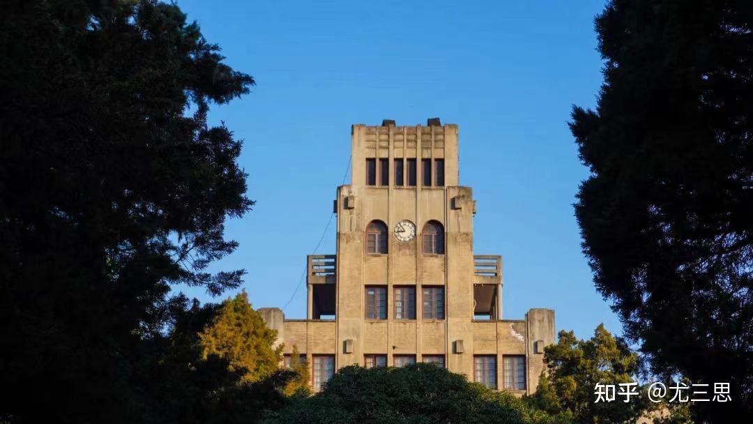 西北农林科技大学地处陕西杨凌教育部直属高校