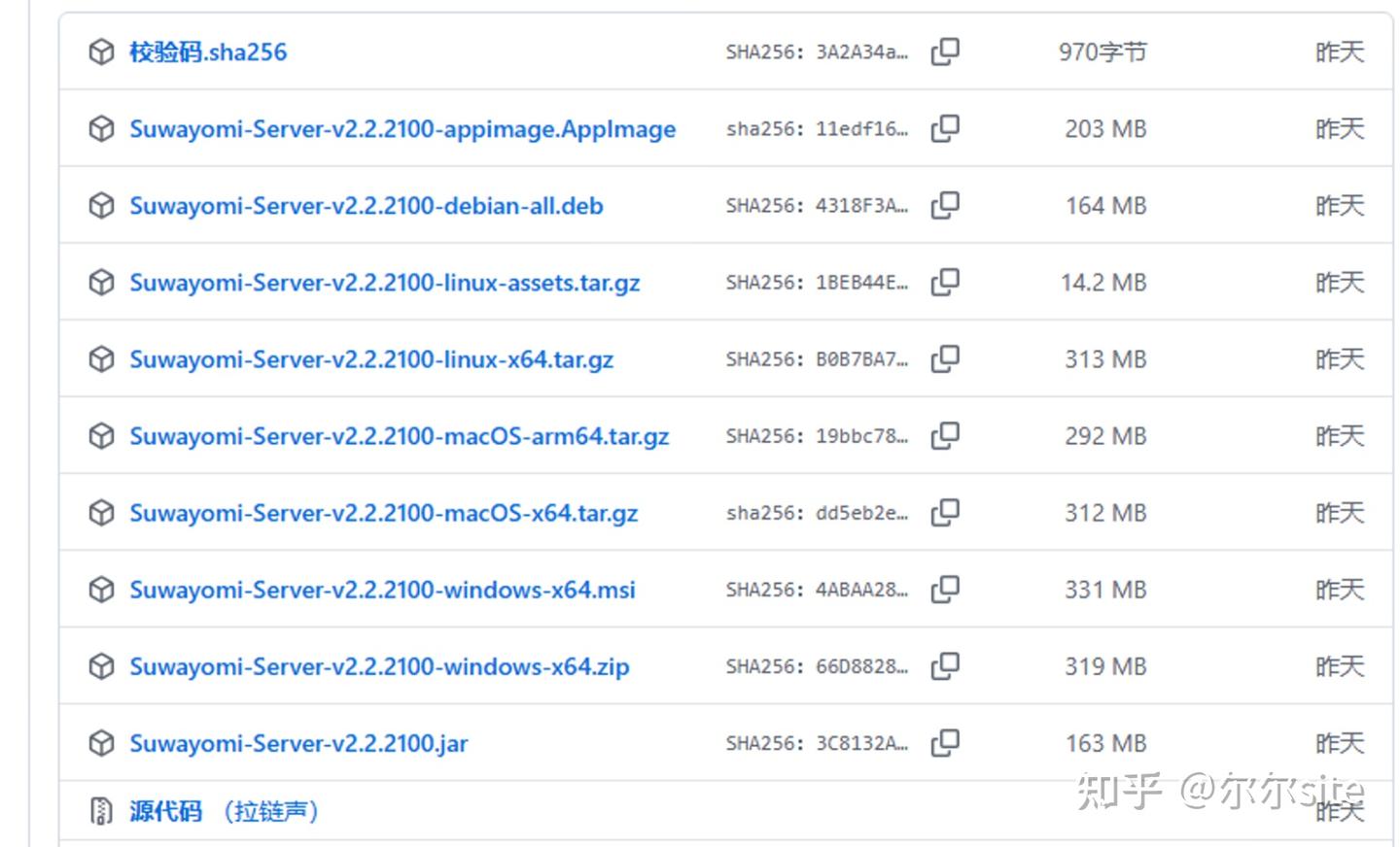GitHub 上几款好用的开源漫画阅读神器 - 知乎