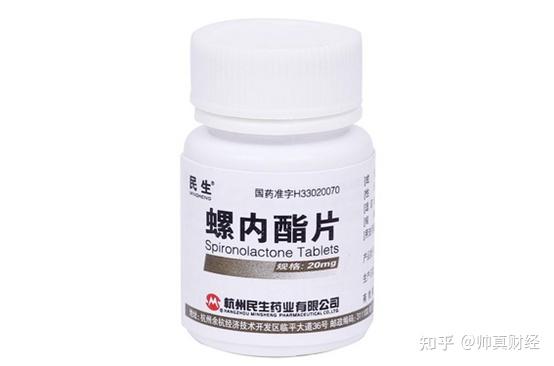 通常来说,药娘们选择的药物不外乎三种:抗雄激素药物,雌激素以及孕