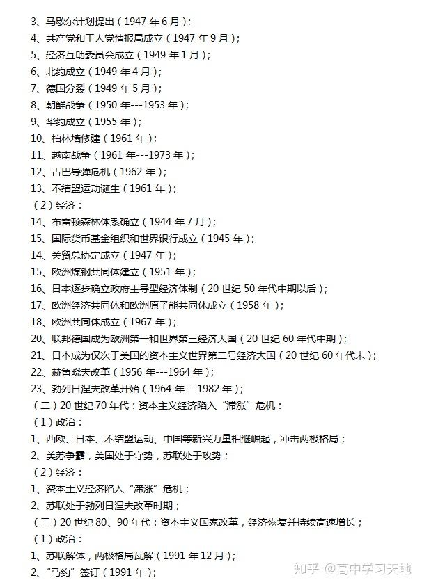 v2-21fecaa5e43f09f6ddc9f29944fb21cb_r.jpg