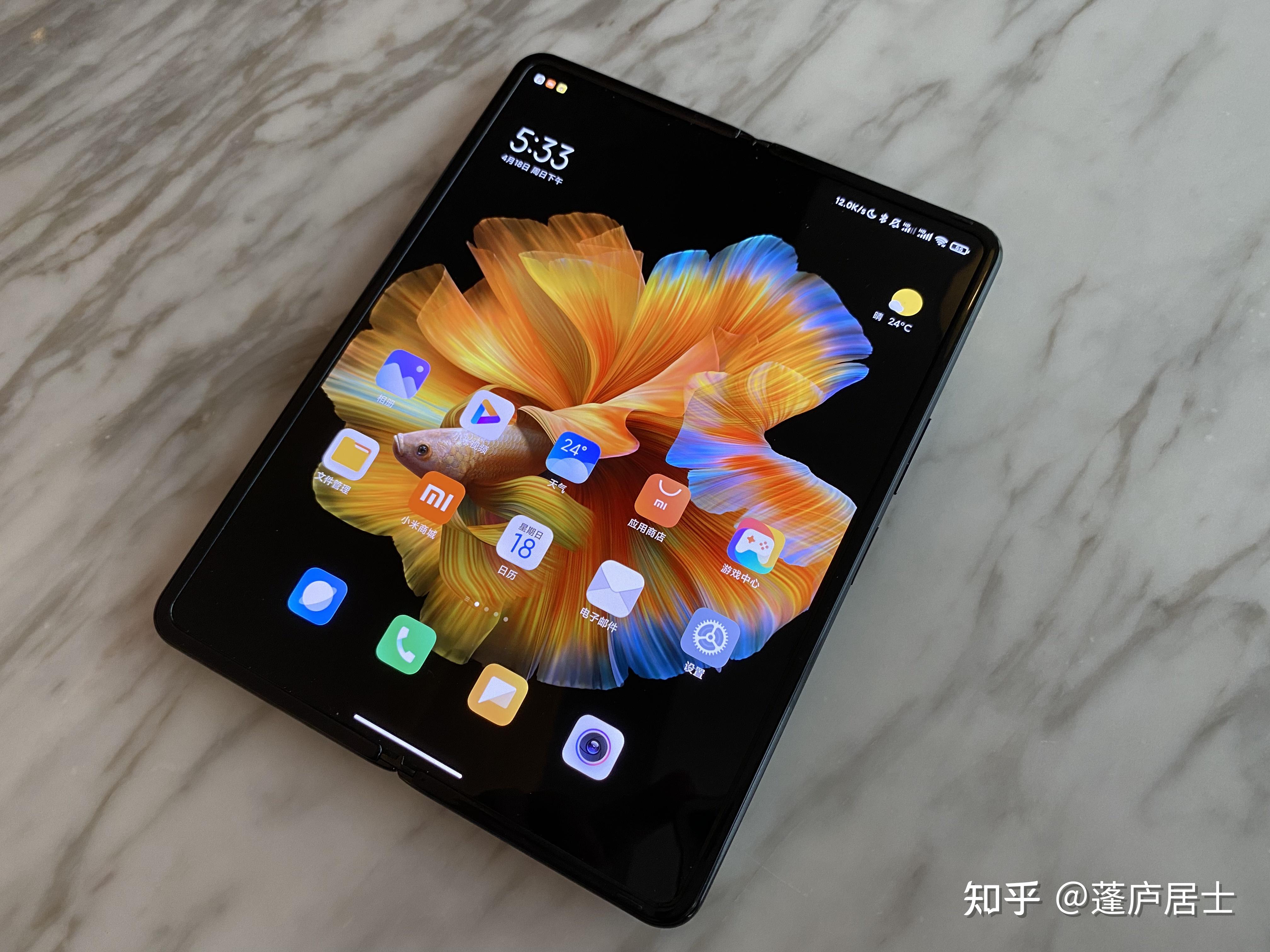 小米mixfold快速上手你是否需要一款折叠屏手机