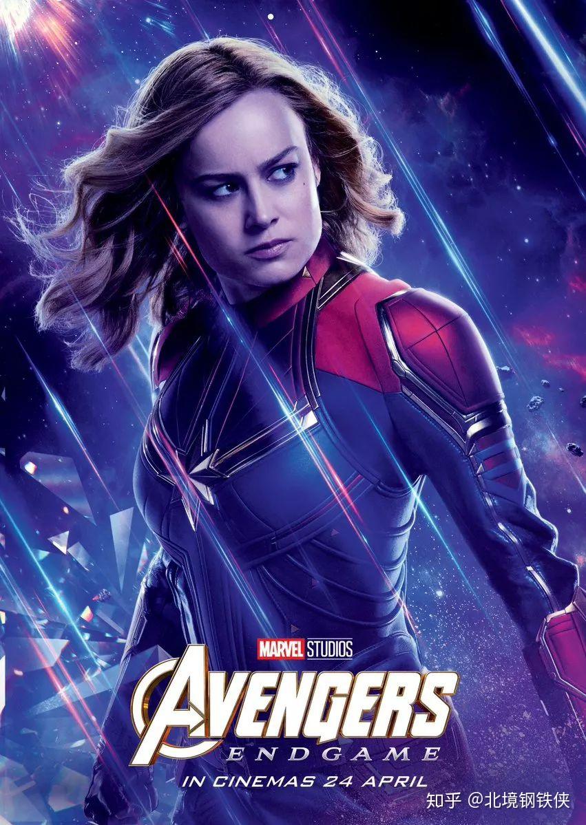 复联416张全新海报预售秒杀星战7老爷子最后一次出镜