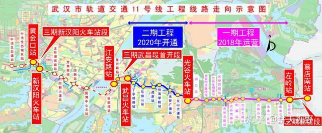 武汉地铁11号线葛店段完成各专项项目验收预计年底将投入运营