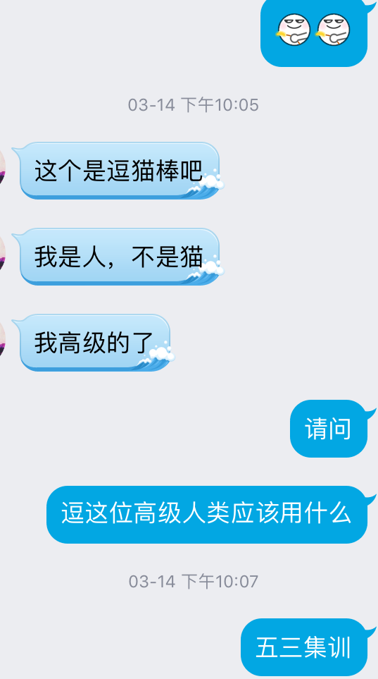 v2-220b3bf915fcfb1f388612fb0e85e76b_r.jpg
