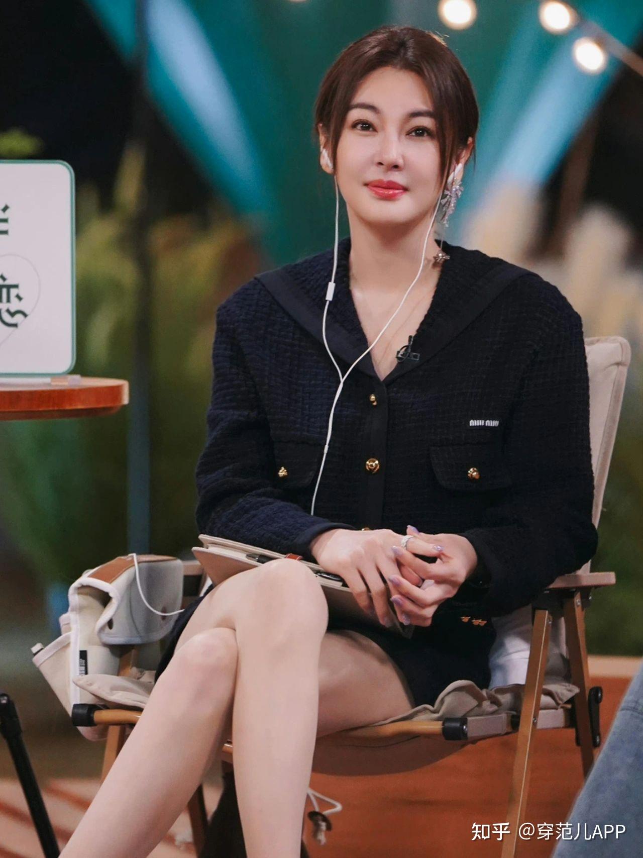 张雨绮3种不同风格穿搭都被她hold住了