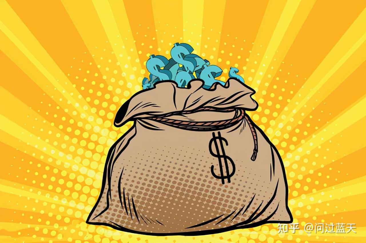 为什么讲破财本质上是一种交易