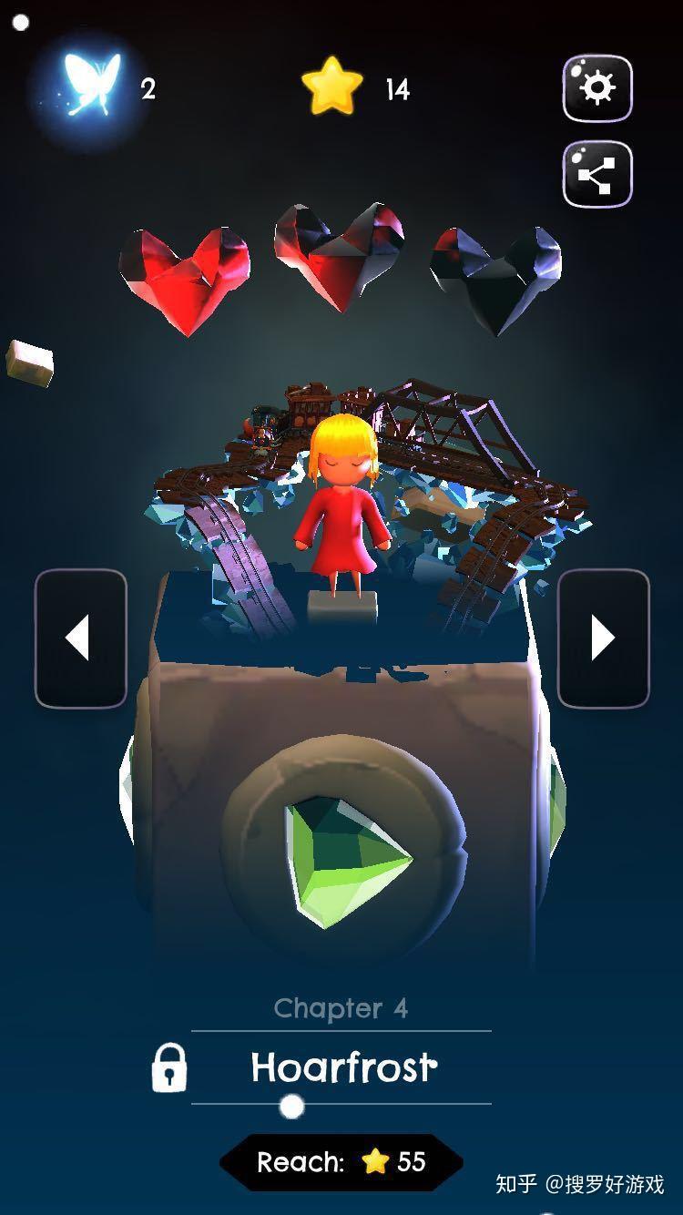 特别好玩的小游戏