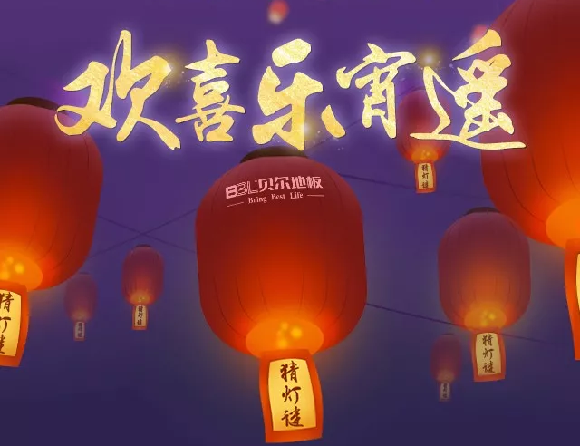 元宵节|北方“滚”元宵,南方“包”汤圆 - 知乎