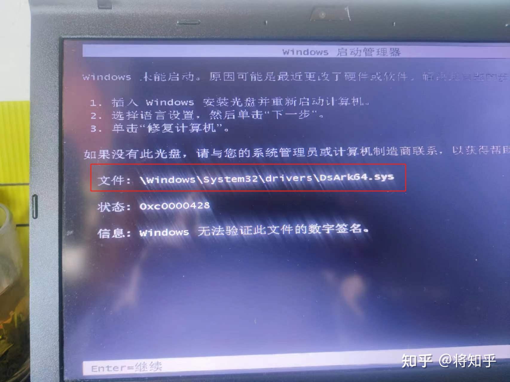 win7系统文件名变成蓝色怎么办，win7文件名变成绿色打不开没有权限
