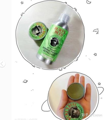 驱蚊用什么好 v2-22231395afe347ca08d45de338379483_b.jpg