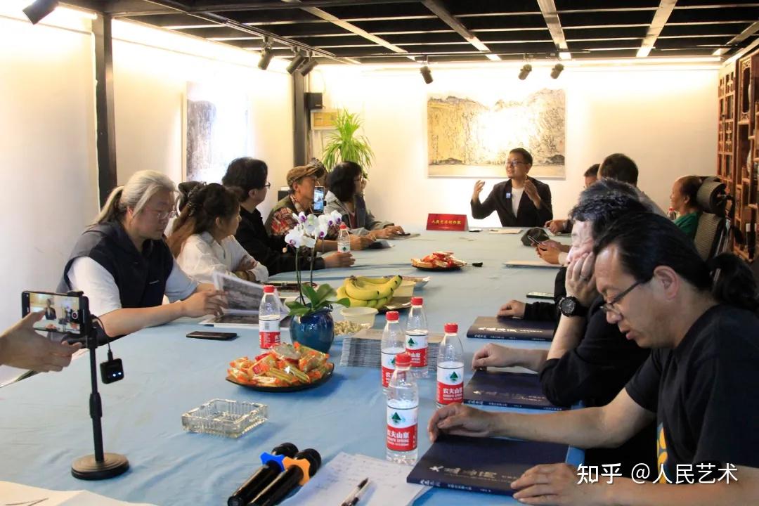 由人民艺术创作院与人民艺术杂志主办的"高山仰止