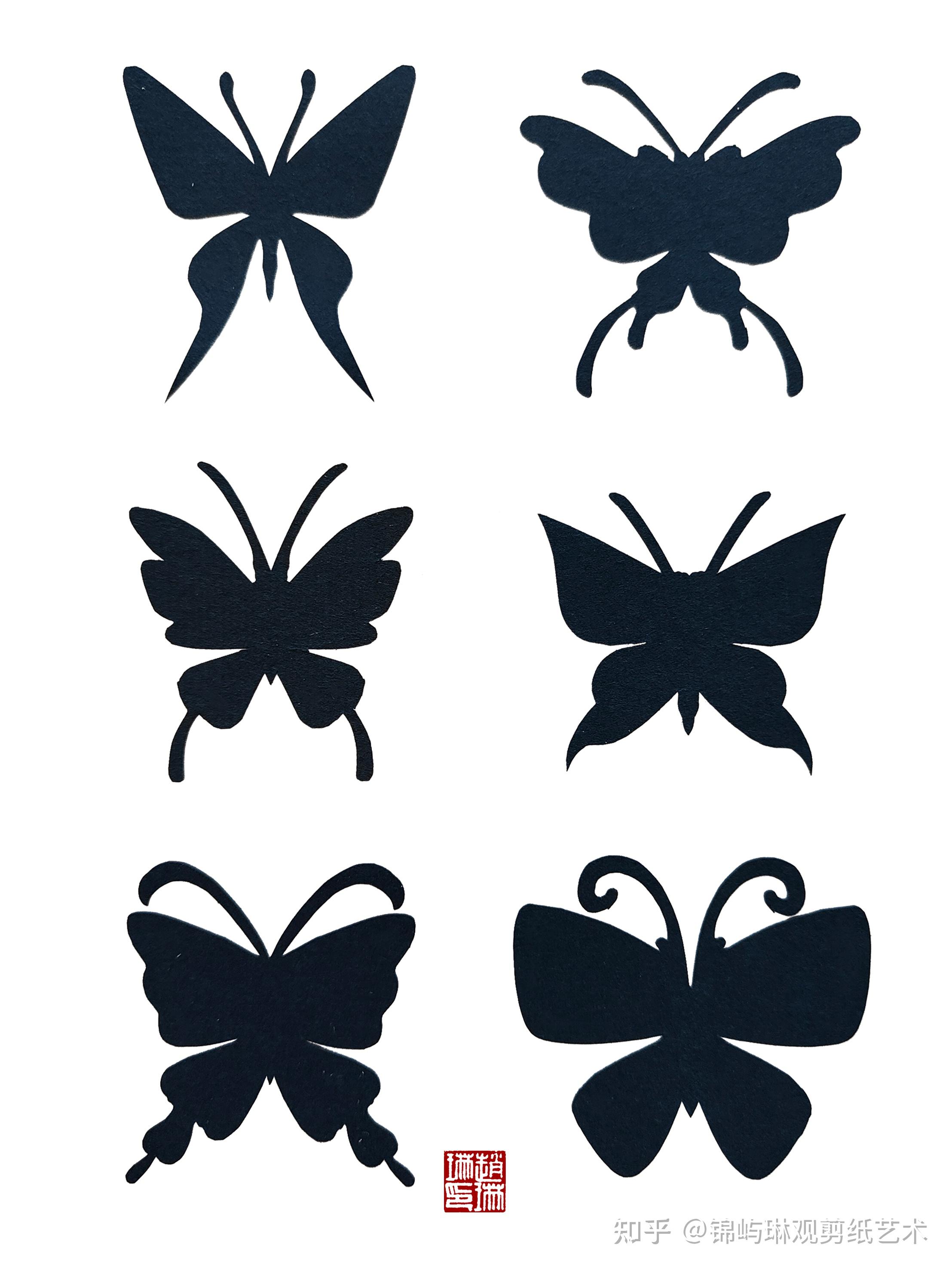 醉美剪纸 蝴蝶剪影