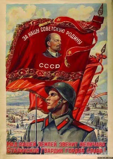 如何看待2018俄罗斯胜利日阅兵挂苏联国旗
