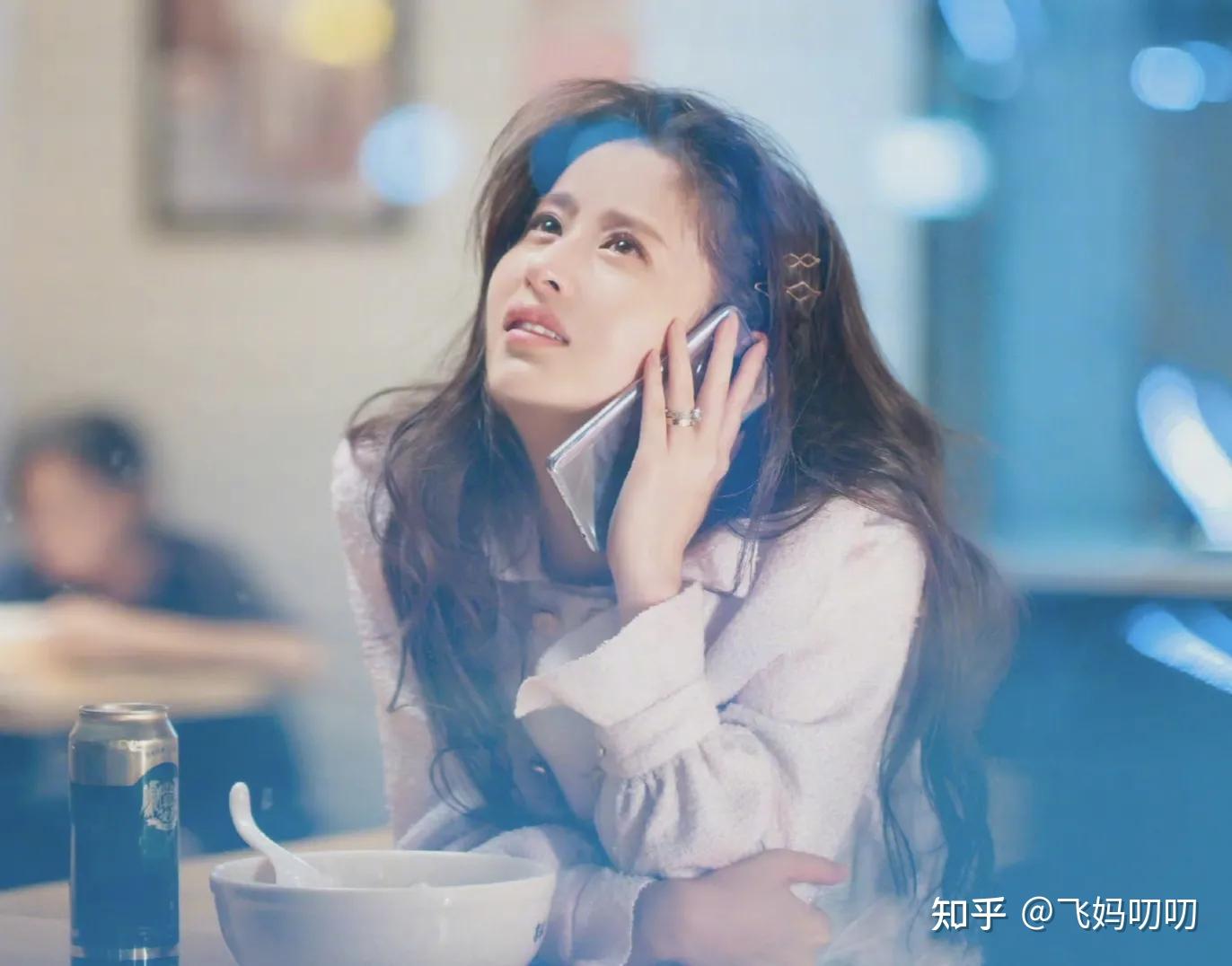 陪你一起长大林芸芸最大痛苦不是来自老公而是娘家