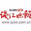 图标