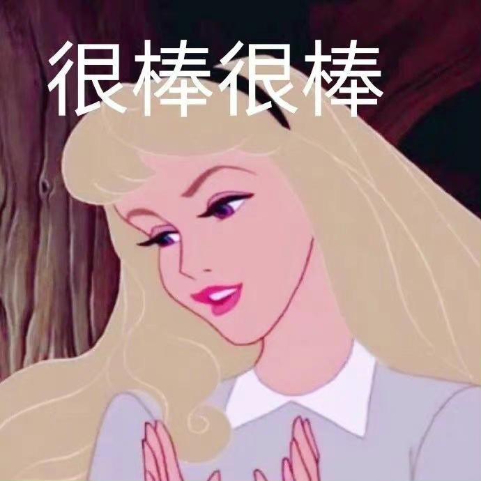 表情包 | 超实用的一组表情包 - 知乎