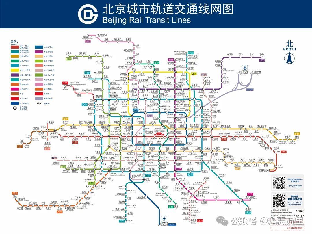 北京地铁|北京地铁12号线,又称为“地下北三环”线 - 知乎