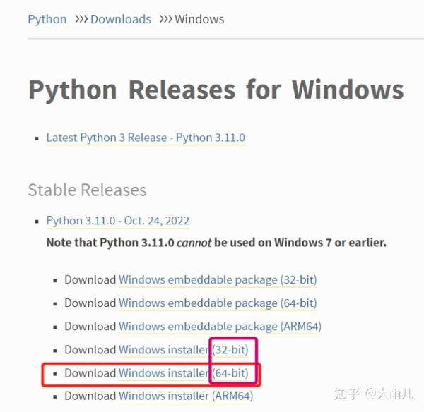 测试—安装Python、PyCharm - 知乎
